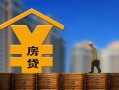 深圳37小额信用贷款-深圳37空放贷款-深圳37民间借贷