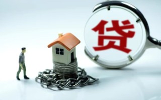 深圳37靠谱个人借钱-深圳37私人借贷-深圳37私借短借