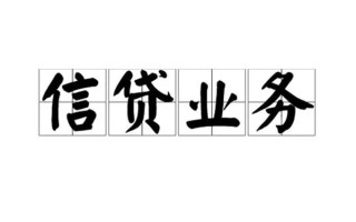 深圳37无抵押贷款-深圳37私借-深圳37私人身份证贷款