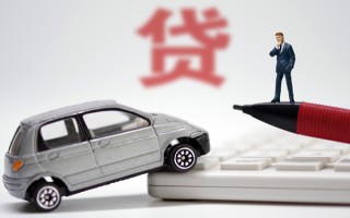 深圳37小额贷款-深圳37身份证抵押贷款-深圳37个人贷款都有哪些平台
