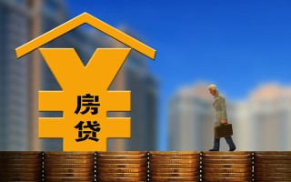 深圳37身份证线下贷款-深圳37私人贷款都有哪些-深圳37哪里可以信用贷款