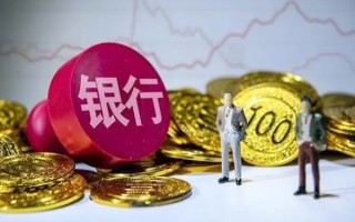 探究手机线上贷款的可靠性如何