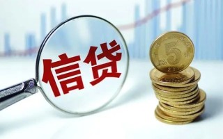 深圳37抵押贷款-深圳37哪里可以借私借-深圳37民间借贷无抵押