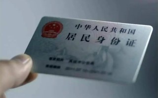 深圳37私借空放免费上门-深圳37私人借钱电话-深圳37民间借贷网