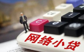 深圳37小额贷款空放-深圳37民间借贷无抵押-深圳37私人小额贷款