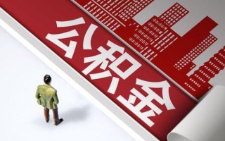 深圳37民间借贷-深圳37民间私借-深圳37私人创业贷款