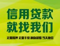 深圳37私借空放直接上门-深圳37小额私人借贷-深圳37私人借钱