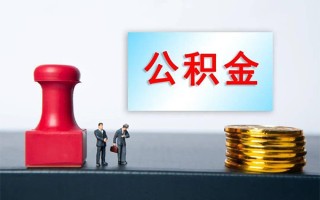 深圳37民间借贷网-深圳37个人装修贷款-深圳37短借短拆