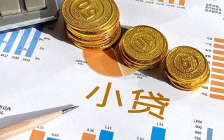 深圳37个人贷款都有哪些-深圳37民间借贷款-深圳37身份证抵押贷款