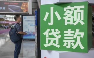 深圳37民间借贷网-深圳37本地私借-深圳37正规短借