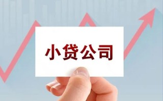 深圳37抵押身份证贷款-深圳37个人24小时借钱-深圳37民间借贷