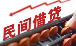深圳37借钱当天放款-深圳37个人正规借贷-深圳37大额短借 深圳37借钱当天放款-深圳37个人正规借贷-深圳37大额短借