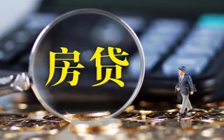 深圳37急需借钱可以找我-深圳37短借当天借钱-深圳37短借