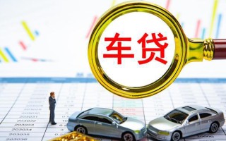 深圳37个人消费贷款-深圳37民间借贷款-深圳37短借私借空放