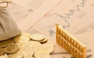 详解信用贷款计算公式与方法