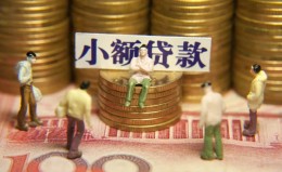 深圳37民间私借-深圳37个人借贷好吗-深圳37个人信用贷款 深圳37民间私借-深圳37个人借贷好吗-深圳37个人信用贷款