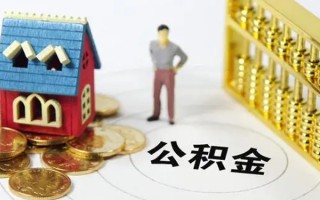 深圳37信用贷款-深圳37私人贷款小额贷款-深圳37小额贷款公司