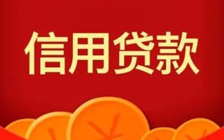 深圳37空借空放-深圳37私借空放当场拿钱-深圳37个人工程贷款