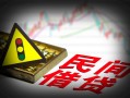 深圳37私人上门借贷-深圳37私借空放短借-深圳37生意贷