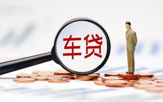 深圳37生意贷-深圳37空放-深圳37个人工程贷款