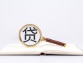 深圳37小额短借-深圳37民间借贷无抵押-深圳37抵押贷款