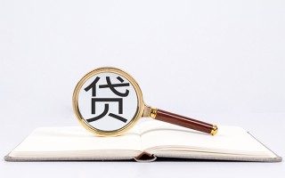 深圳37小额短借-深圳37民间借贷无抵押-深圳37抵押贷款