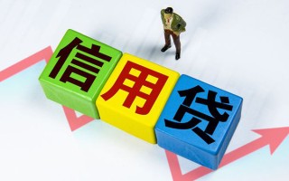深圳37个人上门借贷-深圳37信用贷款哪家好-深圳37水钱空放