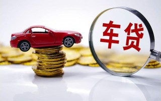 深圳37贷款包过当天放款-深圳37快速小额贷款-深圳37短借私人