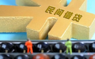 深圳37民间短借-深圳37个人放空借贷-深圳37民间无抵押借钱