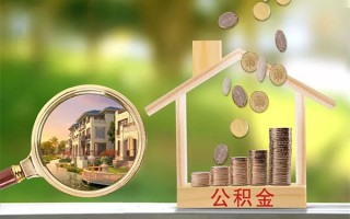 深圳37贷款私人贷款-深圳37私人身份证借私借-深圳37个人身份证贷款