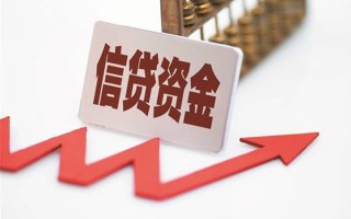 深圳37个人工程贷款-深圳37小额贷款当天放款-深圳37个人贷款