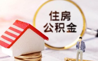 深圳37信用贷款网-深圳37小额信用贷款-深圳37贷款银行