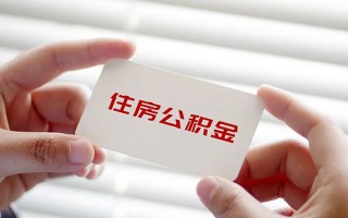 深圳37个人放贷-深圳37民间借贷无视黑白-深圳37民间借贷当天下款