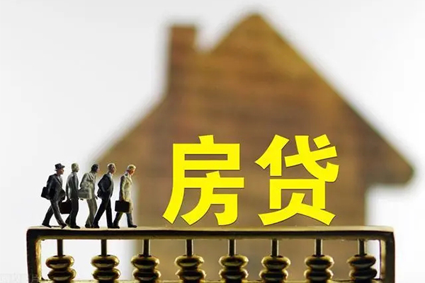 深圳37无抵押信用贷款-深圳37贷款个人贷款-深圳37借款当天放款水钱-第1张图片-成都私人借钱服务中心 深圳37无抵押信用贷款-深圳37贷款个人贷款-深圳37借款当天放款水钱-第1张图片-成都私人借钱服务中心