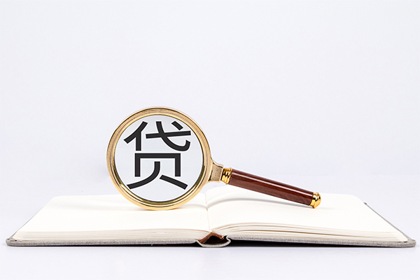 深圳37私人放款联系方式-深圳37小额贷款-深圳37民间短期私借借款-第1张图片-成都私人借钱服务中心 深圳37私人放款联系方式-深圳37小额贷款-深圳37民间短期私借借款-第1张图片-成都私人借钱服务中心