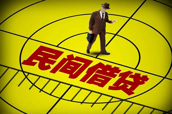 深圳37快速小额贷款-深圳37短期空放小额贷款-深圳37空放私人借钱-第1张图片-成都私人借钱服务中心 深圳37快速小额贷款-深圳37短期空放小额贷款-深圳37空放私人借钱-第1张图片-成都私人借钱服务中心