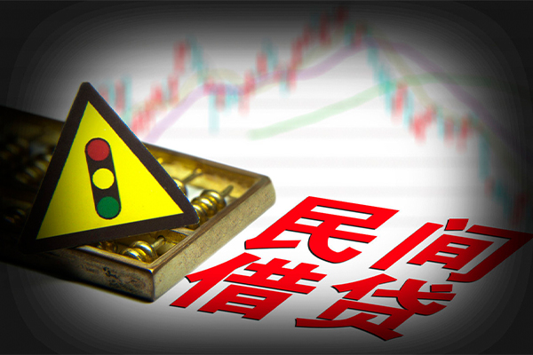 深圳37私人上门借贷-深圳37私借空放短借-深圳37生意贷-第1张图片-成都私人借钱服务中心 深圳37私人上门借贷-深圳37私借空放短借-深圳37生意贷-第1张图片-成都私人借钱服务中心