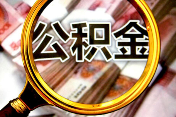 深圳37身份证小额贷款-深圳37民间借贷无视黑白-深圳37空放贷款-第1张图片-成都私人借钱服务中心