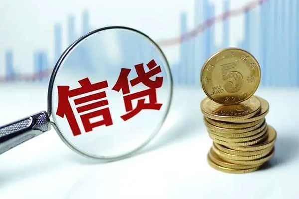 深圳37抵押贷款-深圳37哪里可以借私借-深圳37民间借贷无抵押-第1张图片-成都私人借钱服务中心 深圳37抵押贷款-深圳37哪里可以借私借-深圳37民间借贷无抵押-第1张图片-成都私人借钱服务中心