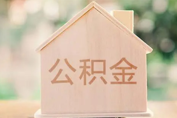 深圳37私借空放先息后本-深圳37小额空放-深圳37空借放款-第1张图片-成都私人借钱服务中心 深圳37私借空放先息后本-深圳37小额空放-深圳37空借放款-第1张图片-成都私人借钱服务中心
