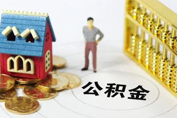 深圳37无抵押短借-深圳37无抵押短借-深圳37民间私借-第1张图片-成都私人借钱服务中心 深圳37无抵押短借-深圳37无抵押短借-深圳37民间私借-第1张图片-成都私人借钱服务中心