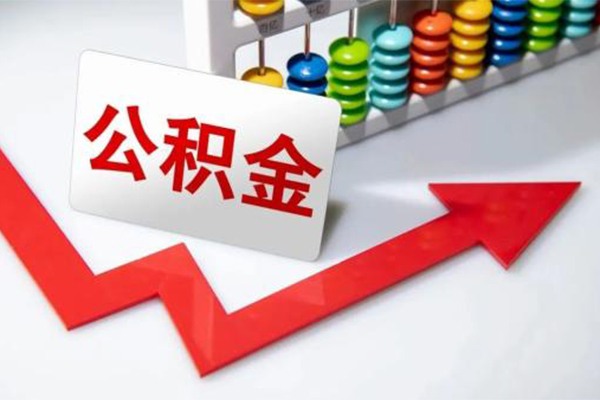 深圳37民间借贷款-深圳37空放借款-深圳37二次抵押贷款-第1张图片-成都私人借钱服务中心 深圳37民间借贷款-深圳37空放借款-深圳37二次抵押贷款-第1张图片-成都私人借钱服务中心