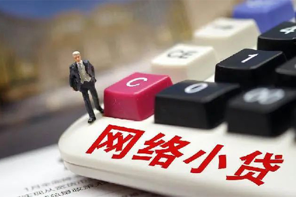 深圳37小额贷款空放-深圳37民间借贷无抵押-深圳37私人小额贷款-第1张图片-成都私人借钱服务中心 深圳37小额贷款空放-深圳37民间借贷无抵押-深圳37私人小额贷款-第1张图片-成都私人借钱服务中心