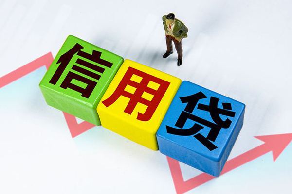 深圳37身份证线下贷款-深圳37私借-深圳37私借户不考察-第1张图片-成都私人借钱服务中心 深圳37身份证线下贷款-深圳37私借-深圳37私借户不考察-第1张图片-成都私人借钱服务中心