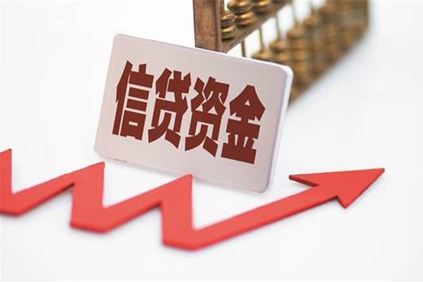 深圳37个人工程贷款-深圳37小额贷款当天放款-深圳37个人贷款-第1张图片-成都私人借钱服务中心 深圳37个人工程贷款-深圳37小额贷款当天放款-深圳37个人贷款-第1张图片-成都私人借钱服务中心