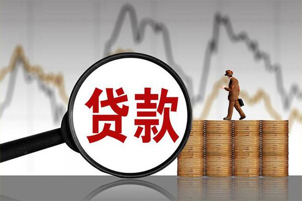 深圳37贷款只要身份证-深圳37私人放贷-深圳37小额贷款公司-第1张图片-成都私人借钱服务中心 深圳37贷款只要身份证-深圳37私人放贷-深圳37小额贷款公司-第1张图片-成都私人借钱服务中心