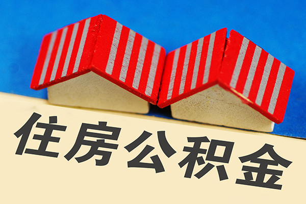 深圳37信用贷款哪家好-深圳37个人上门借贷-深圳37借钱-第1张图片-成都私人借钱服务中心 深圳37信用贷款哪家好-深圳37个人上门借贷-深圳37借钱-第1张图片-成都私人借钱服务中心