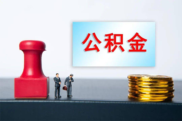 深圳37个人短借-深圳37贷款只要身份证-深圳37小额贷款空放-第1张图片-成都私人借钱服务中心 深圳37个人短借-深圳37贷款只要身份证-深圳37小额贷款空放-第1张图片-成都私人借钱服务中心