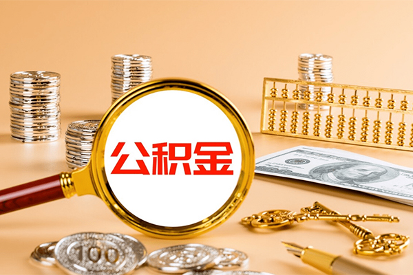 深圳37私人身份证借私借-深圳37空放贷款当天下款-深圳37贷款无抵押-第1张图片-成都私人借钱服务中心