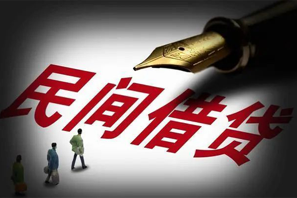 深圳37民间借贷无视黑白-深圳37贷款包过当天放款-深圳37个人上门借贷-第1张图片-成都私人借钱服务中心 深圳37民间借贷无视黑白-深圳37贷款包过当天放款-深圳37个人上门借贷-第1张图片-成都私人借钱服务中心